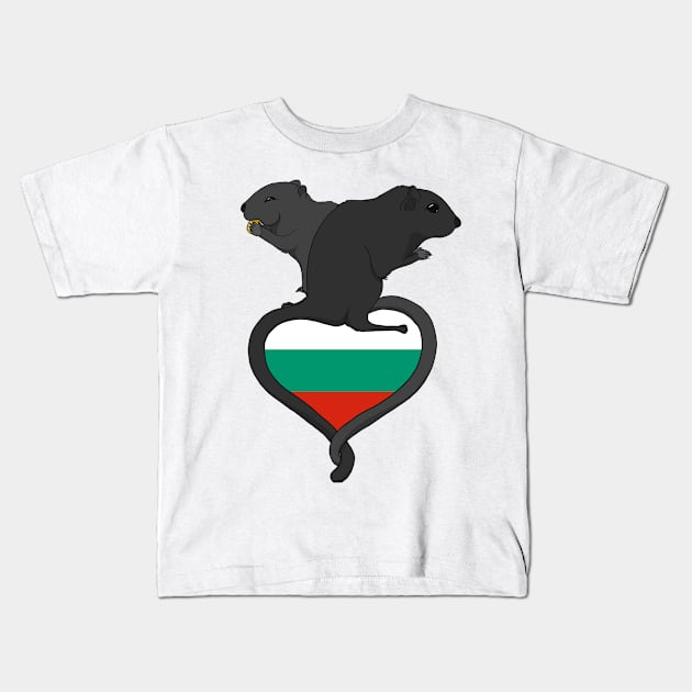 Gerbil Bulgaria (dark) Kids T-Shirt by RampArt